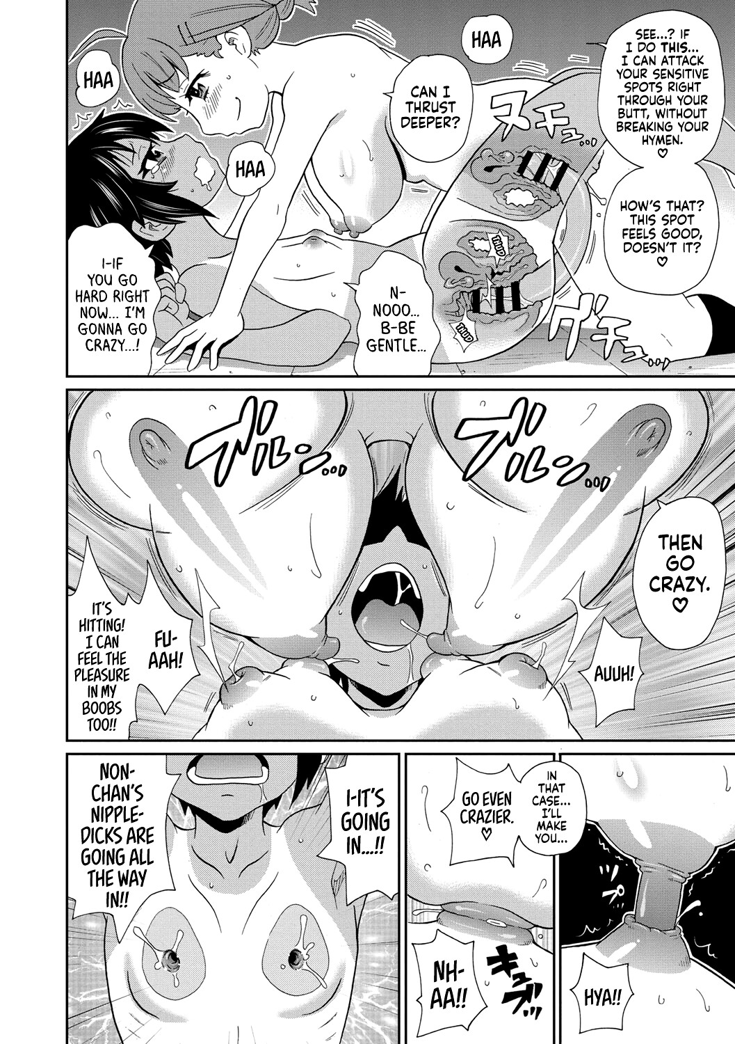 Hentai Manga Comic-Lust Object X-Read-16